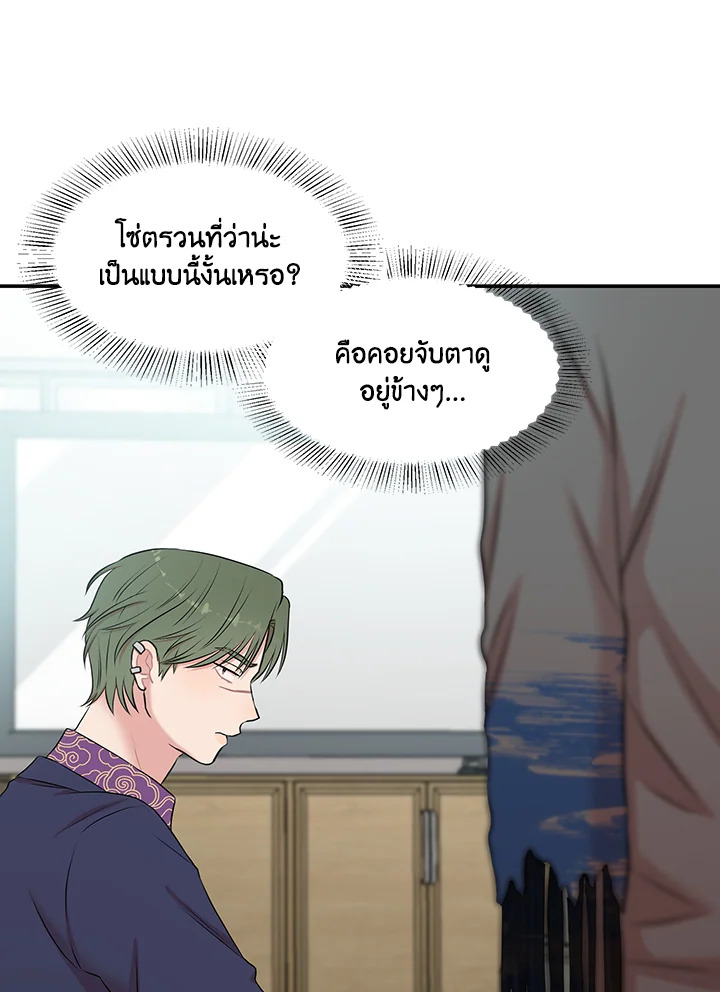 หน้า 63