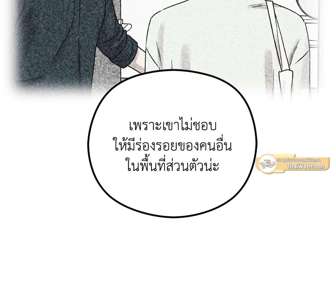หน้า 115