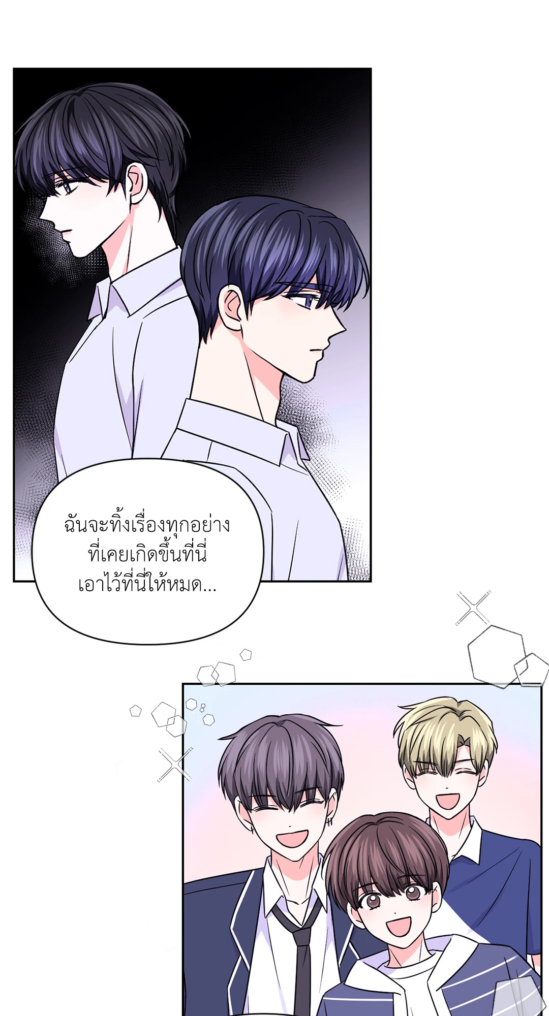 หน้า 56
