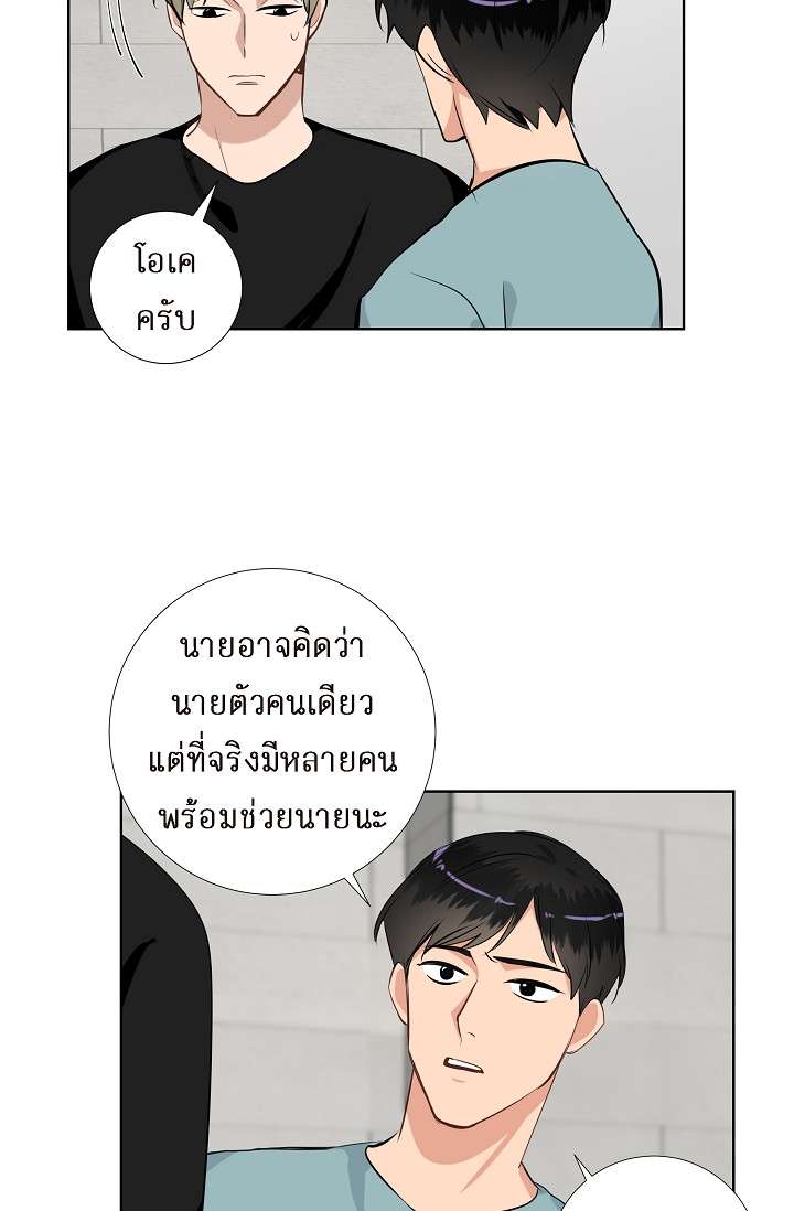หน้า 22