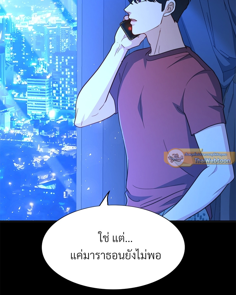 หน้า 129