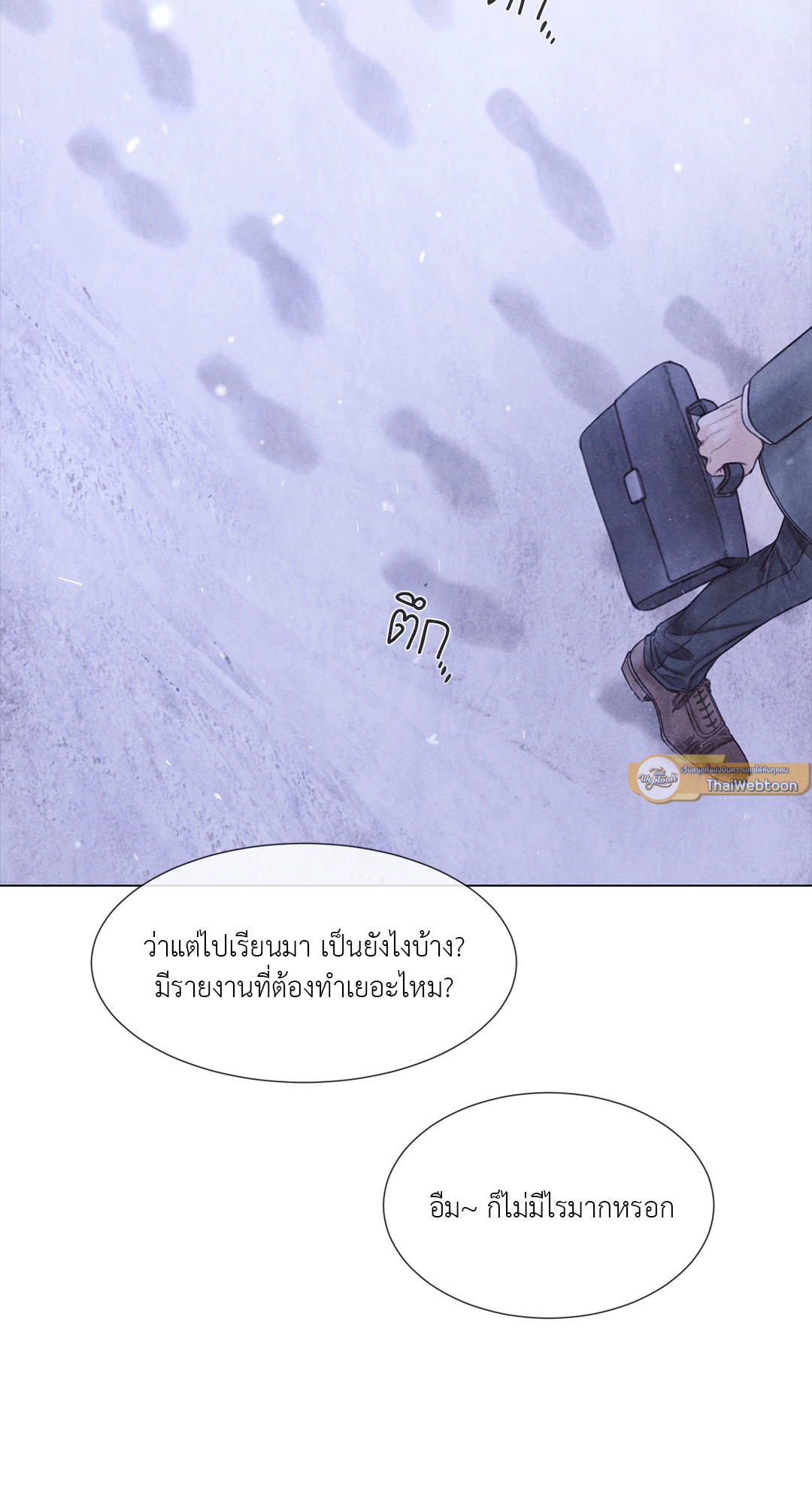 หน้า 60
