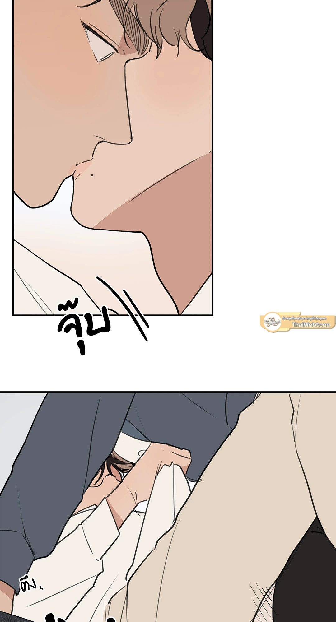 หน้า 44