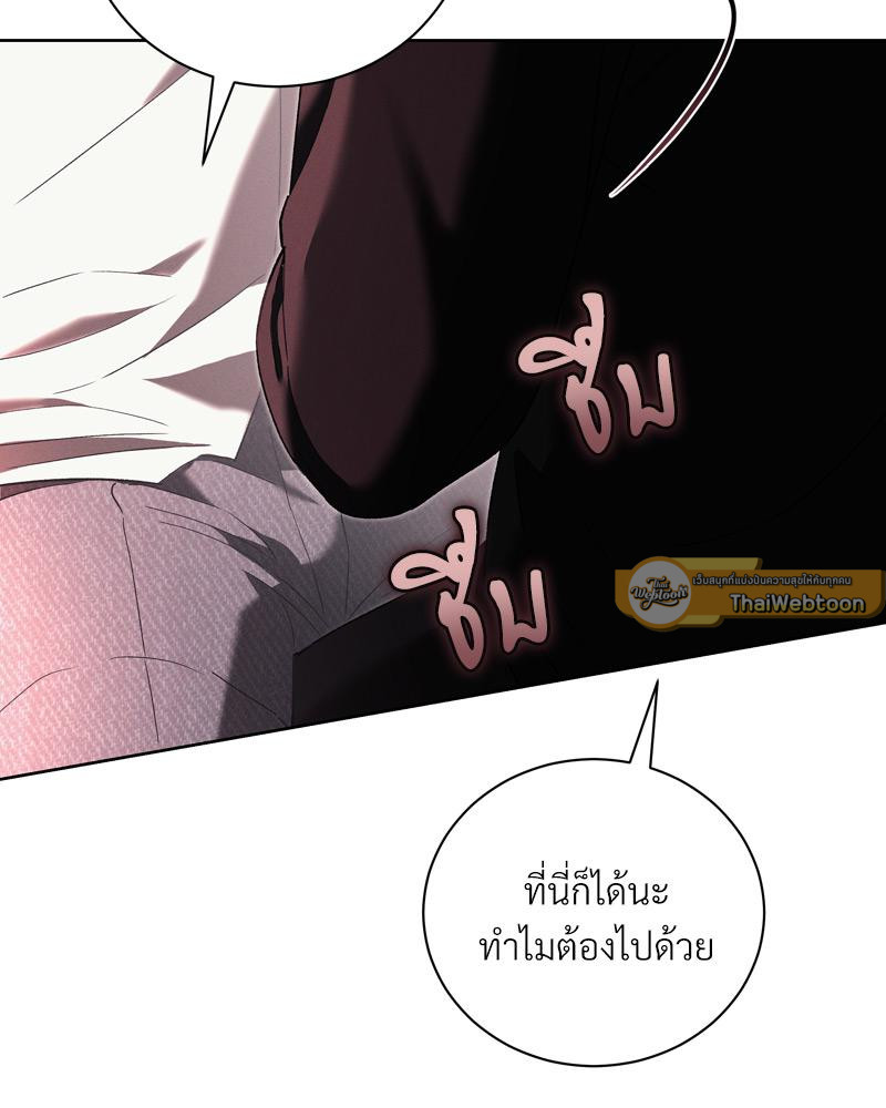 หน้า 104