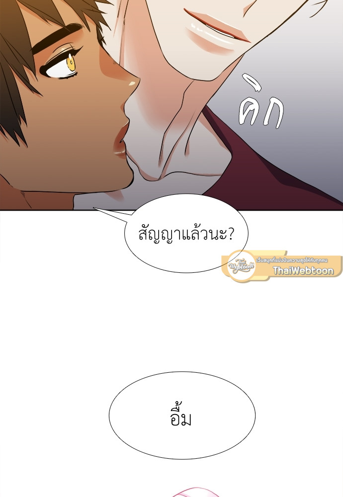 หน้า 59