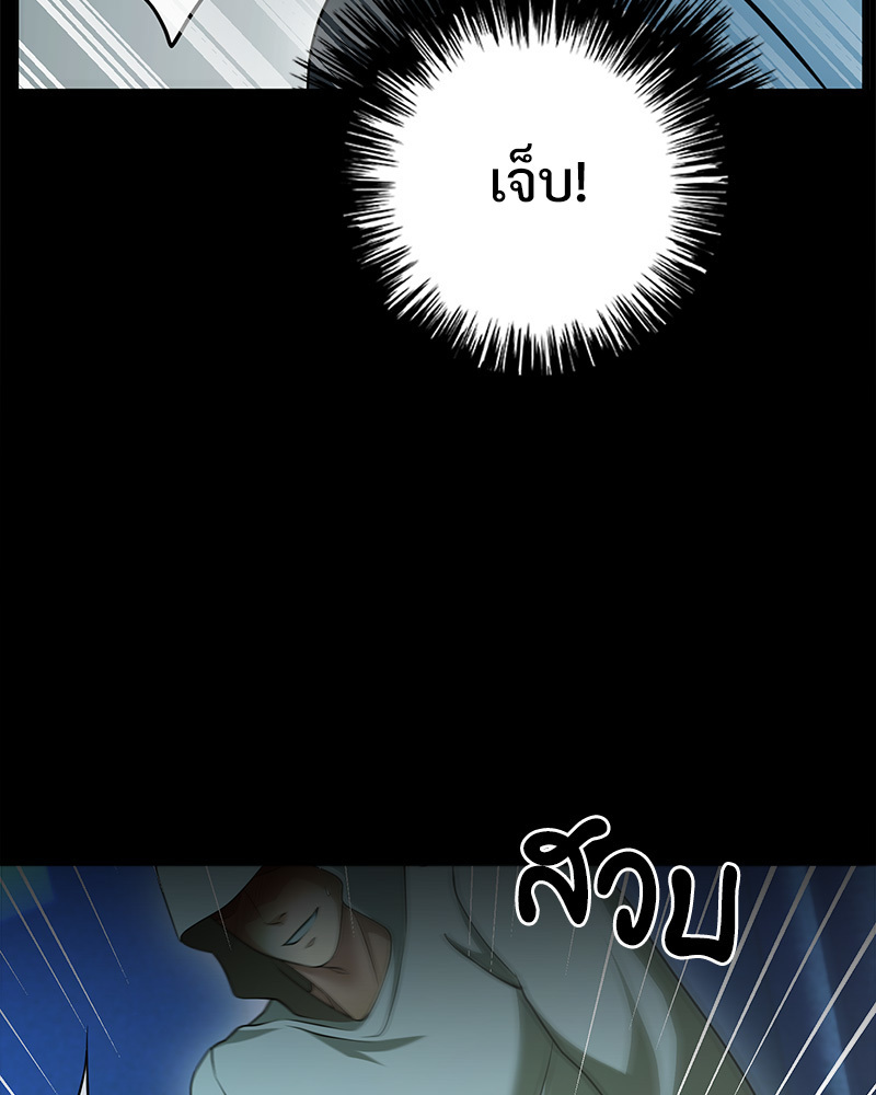 หน้า 107
