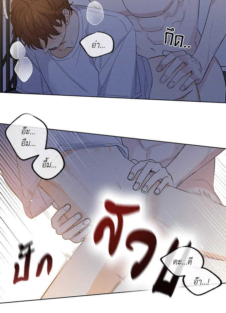 หน้า 57