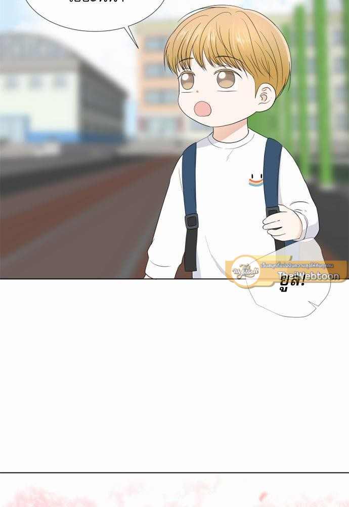 หน้า 83