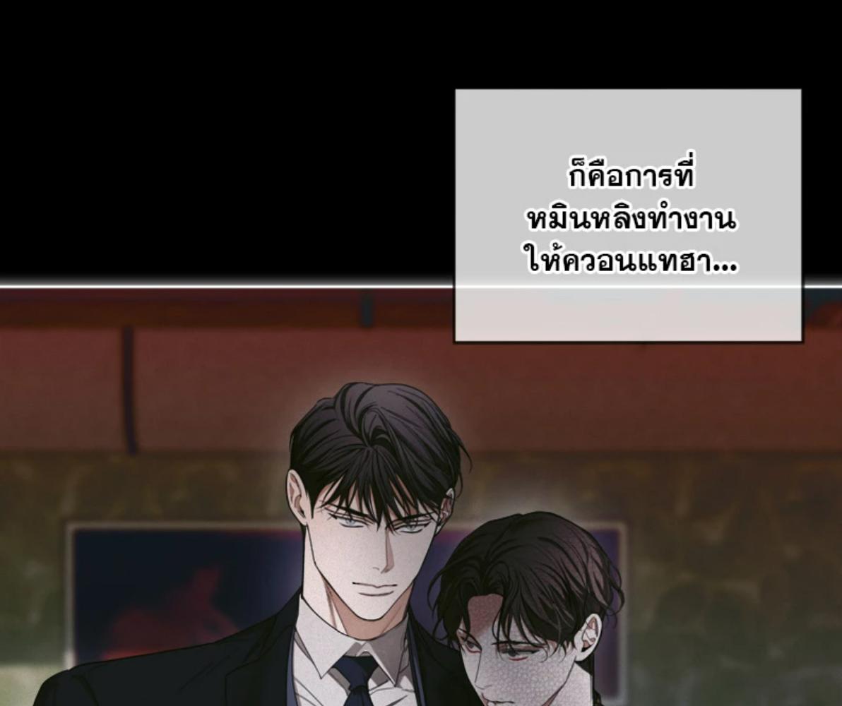 หน้า 68