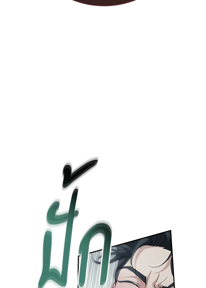 หน้า 98