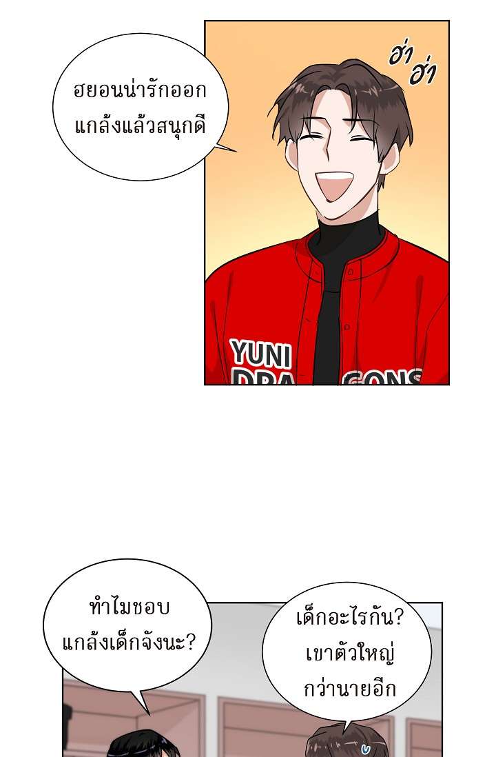หน้า 18