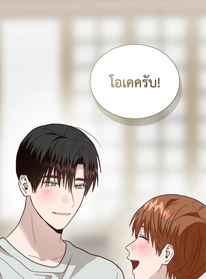 หน้า 147