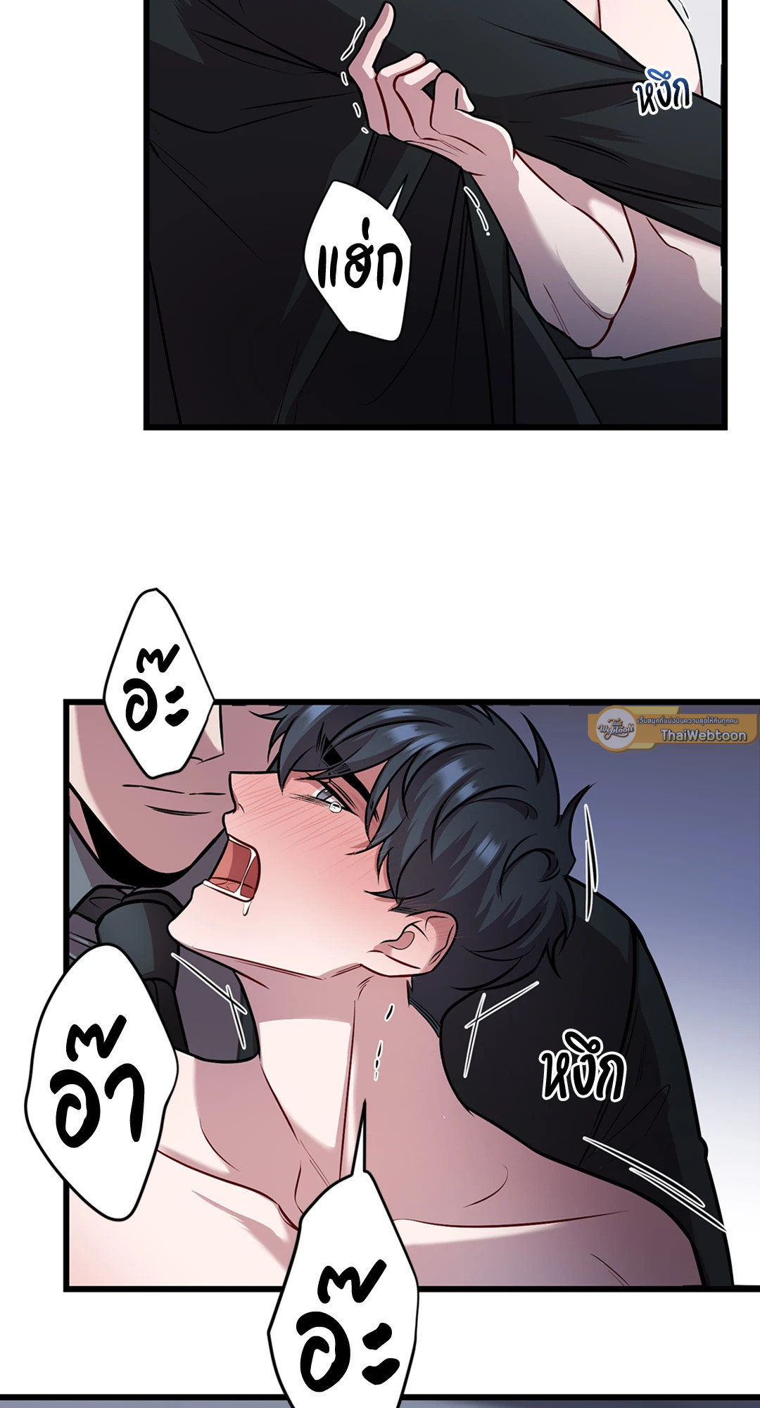 หน้า 43