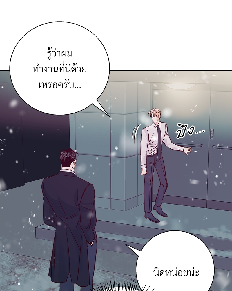 หน้า 95