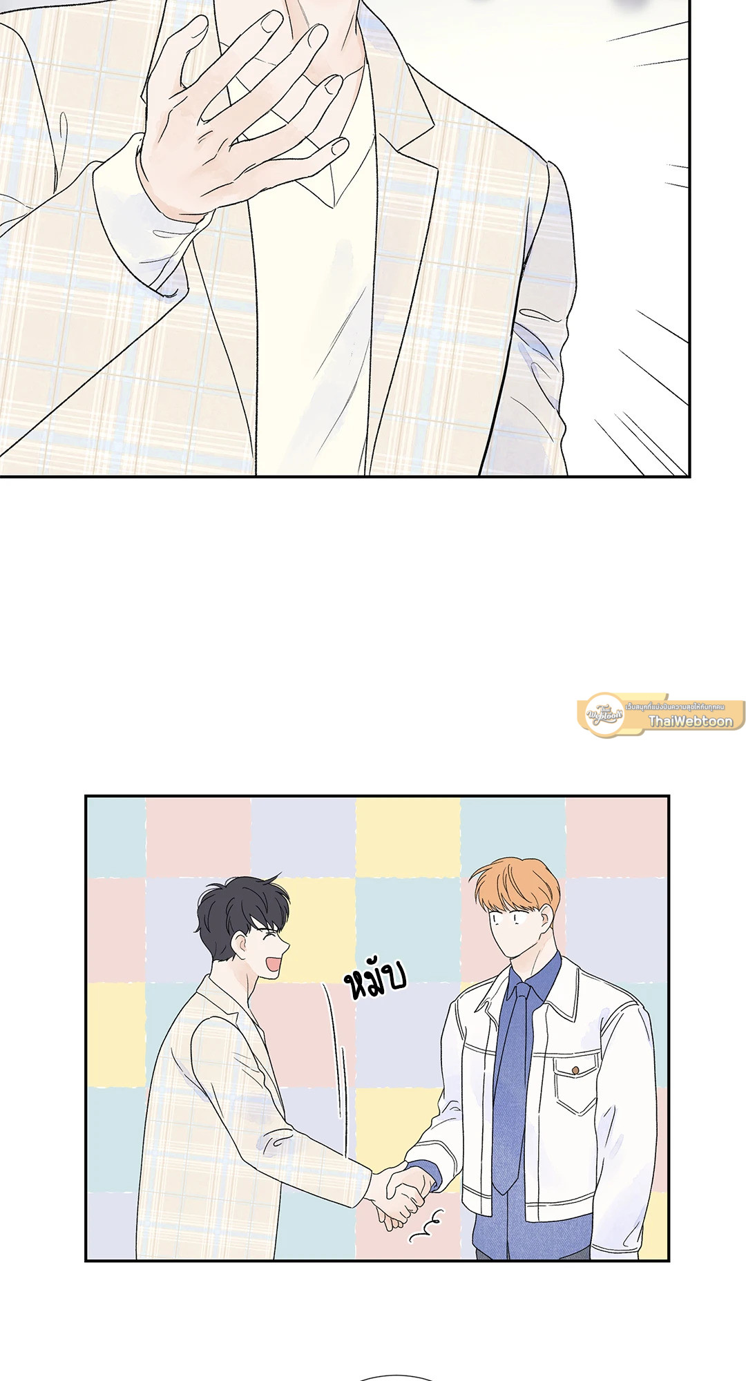 หน้า 31