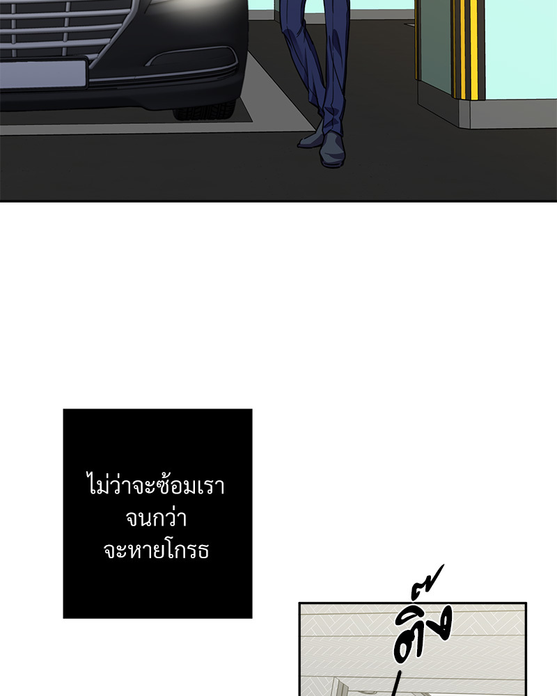 หน้า 63