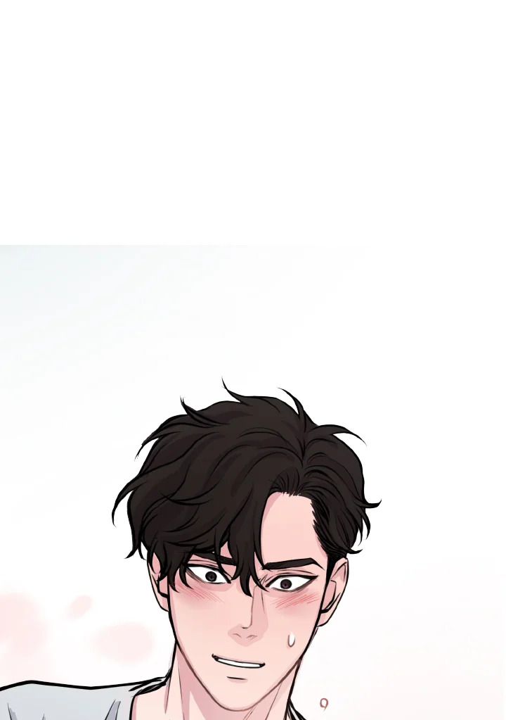 เรื่องฉาวของ M ตอนที่ 34 - รูปที่ 2