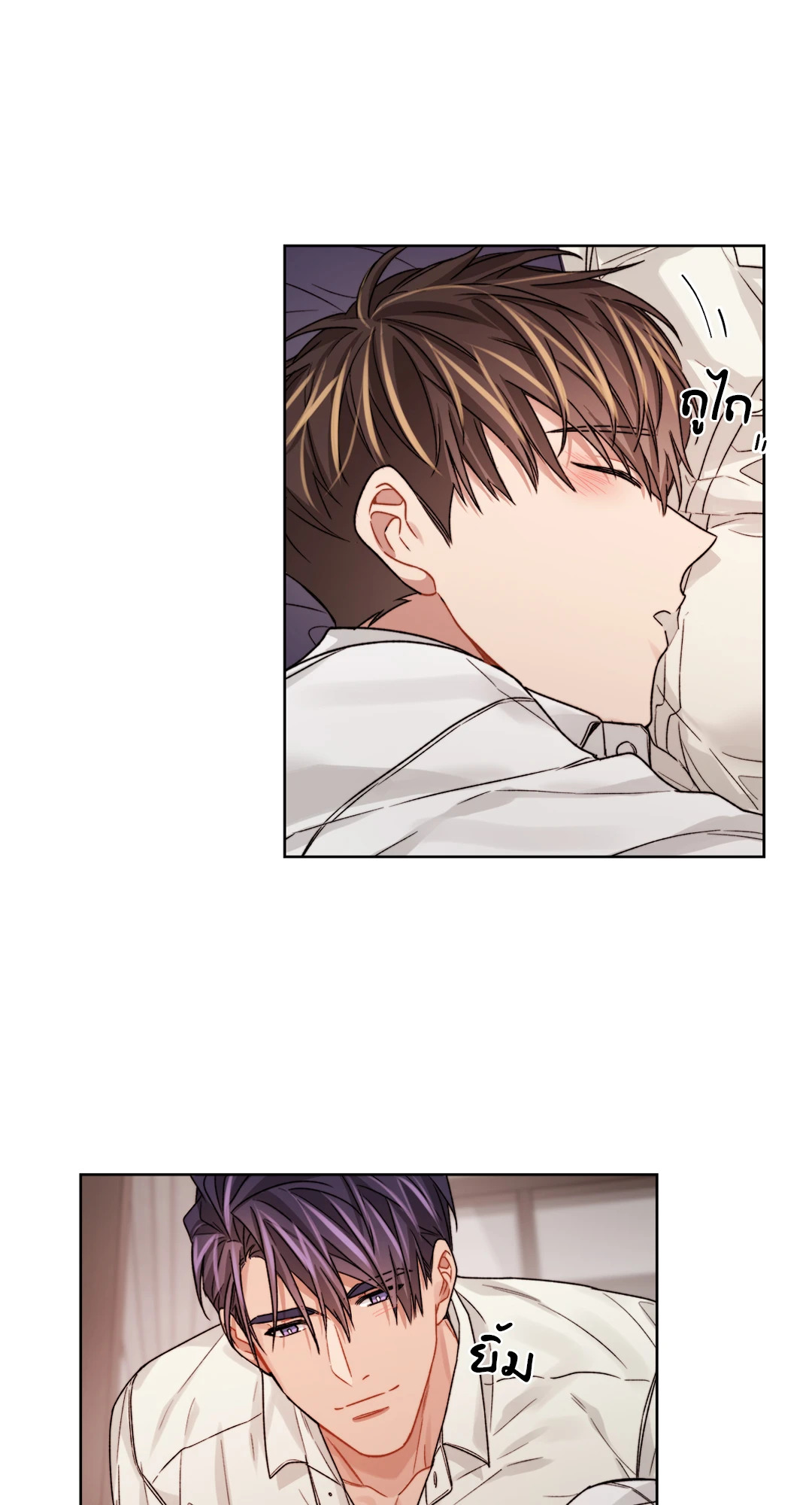 หน้า 44