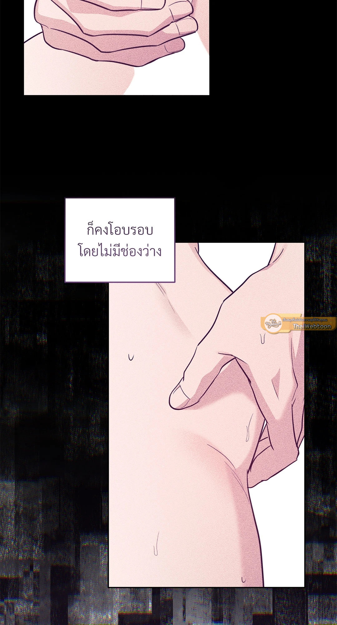 หน้า 87