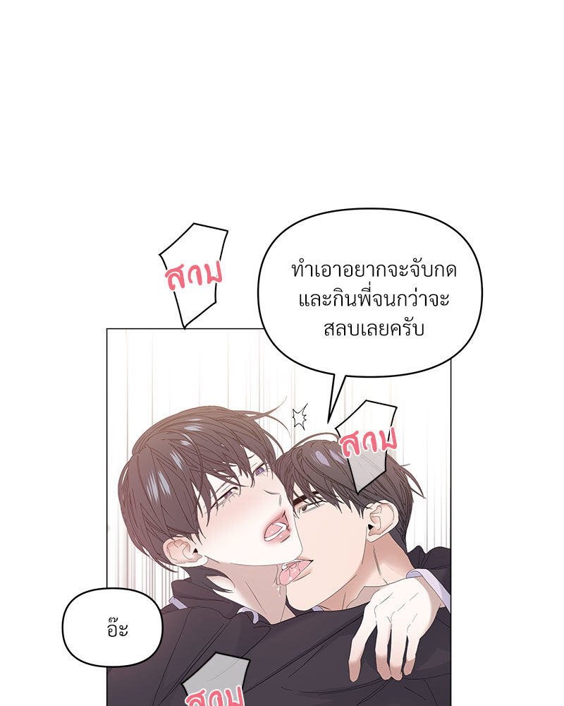 หน้า 76
