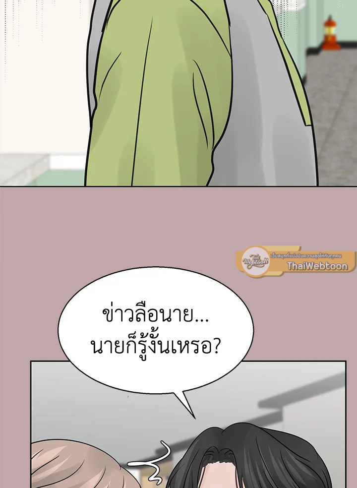 หน้า 72