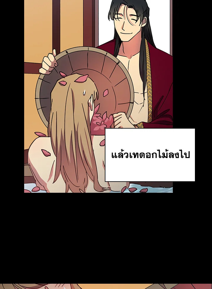 หน้า 49
