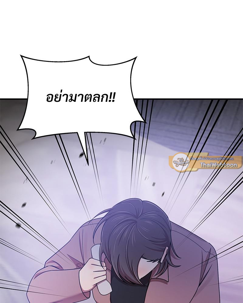 หน้า 96