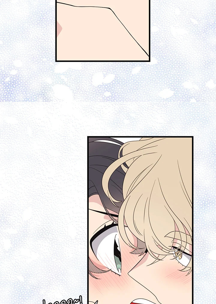 หน้า 44