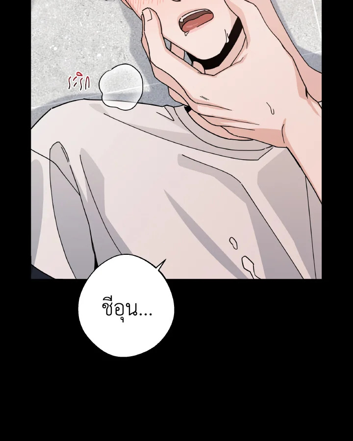 หน้า 88