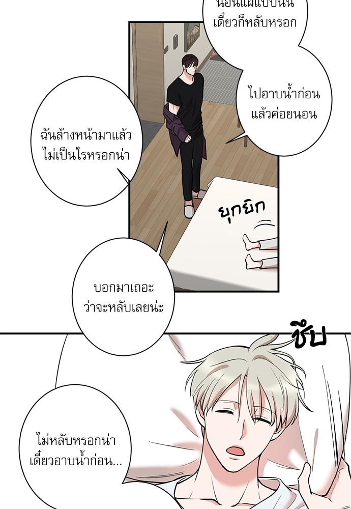 หน้า 27