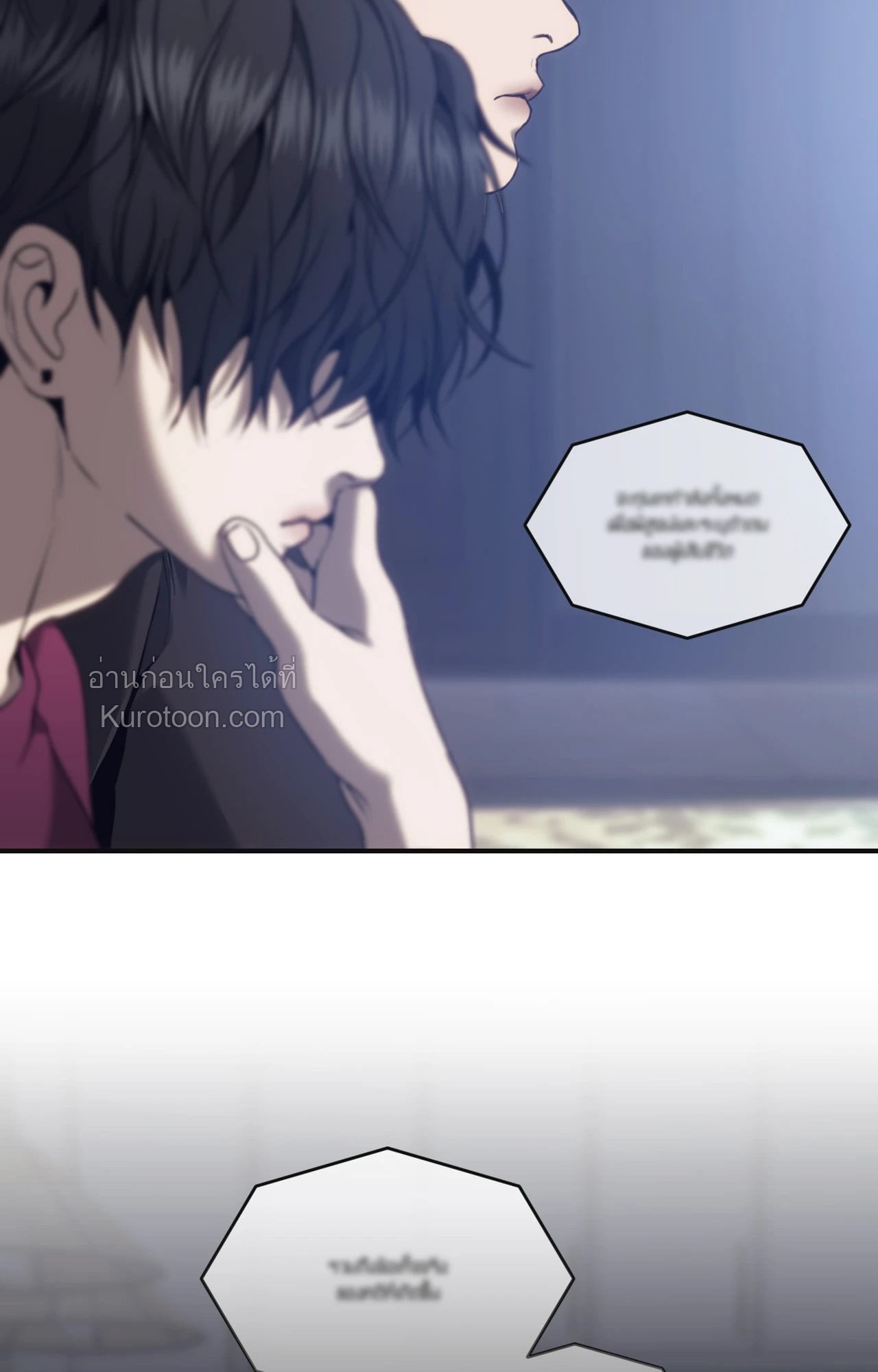 หน้า 57