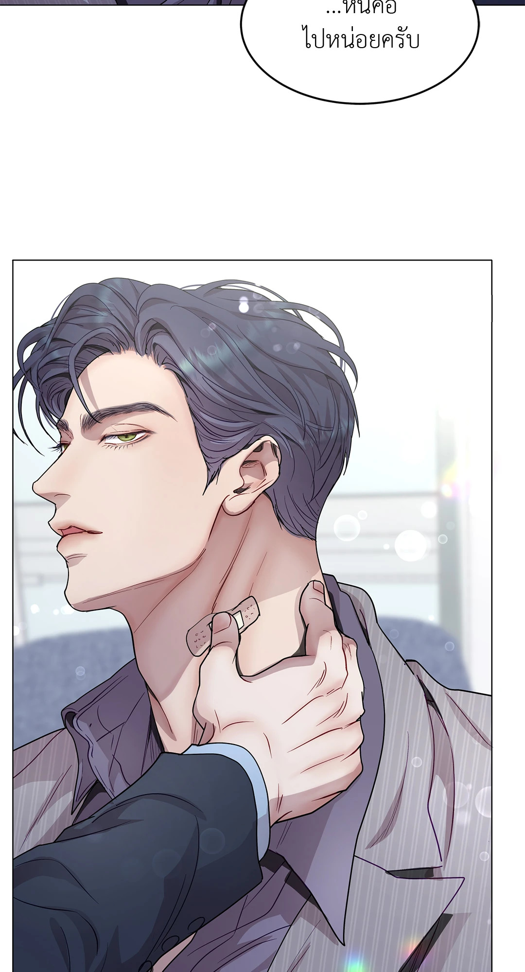 หน้า 27