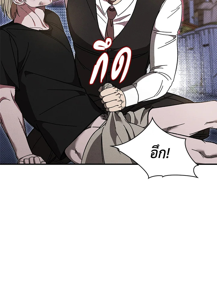 หน้า 67