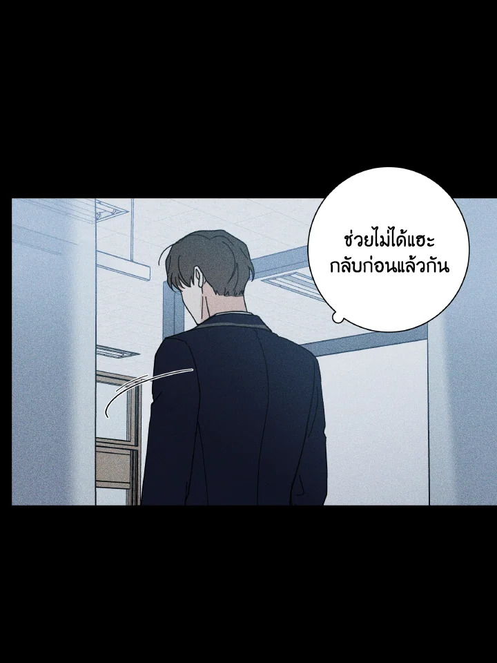 หน้า 70
