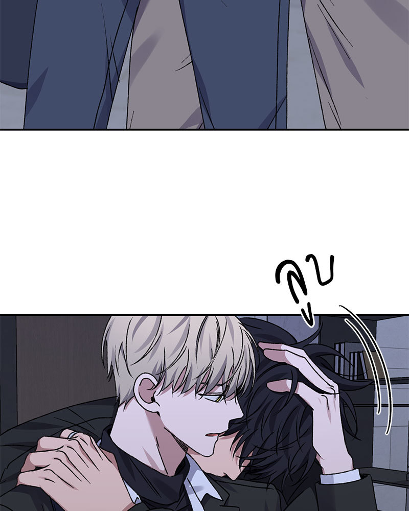หน้า 77