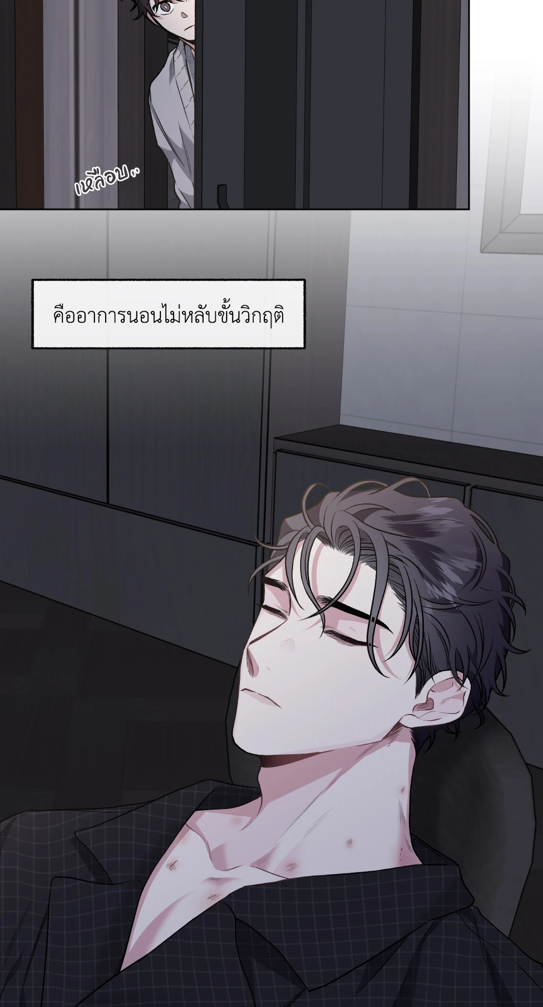 หน้า 22