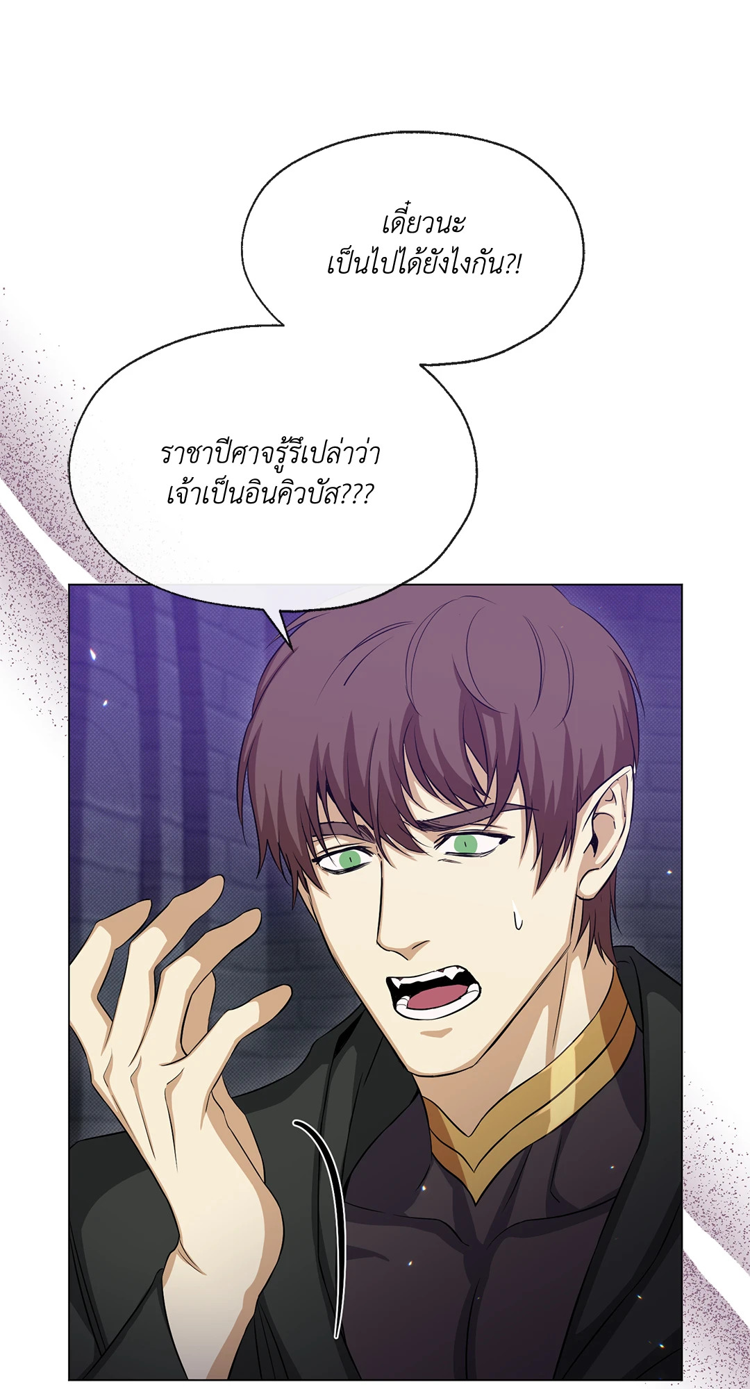 หน้า 62