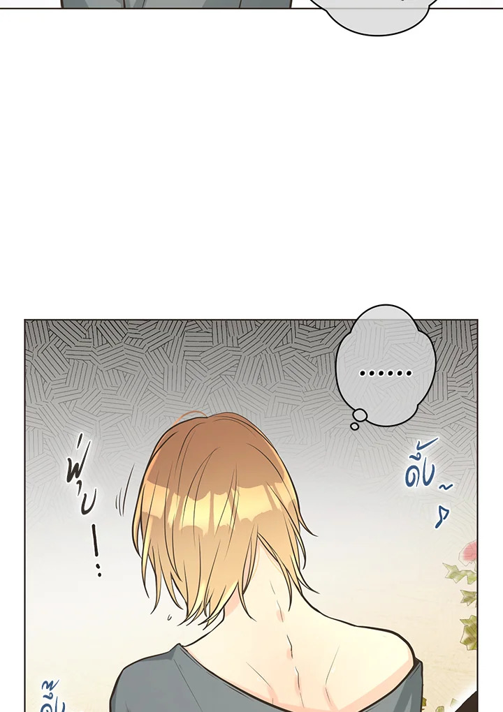 หน้า 64