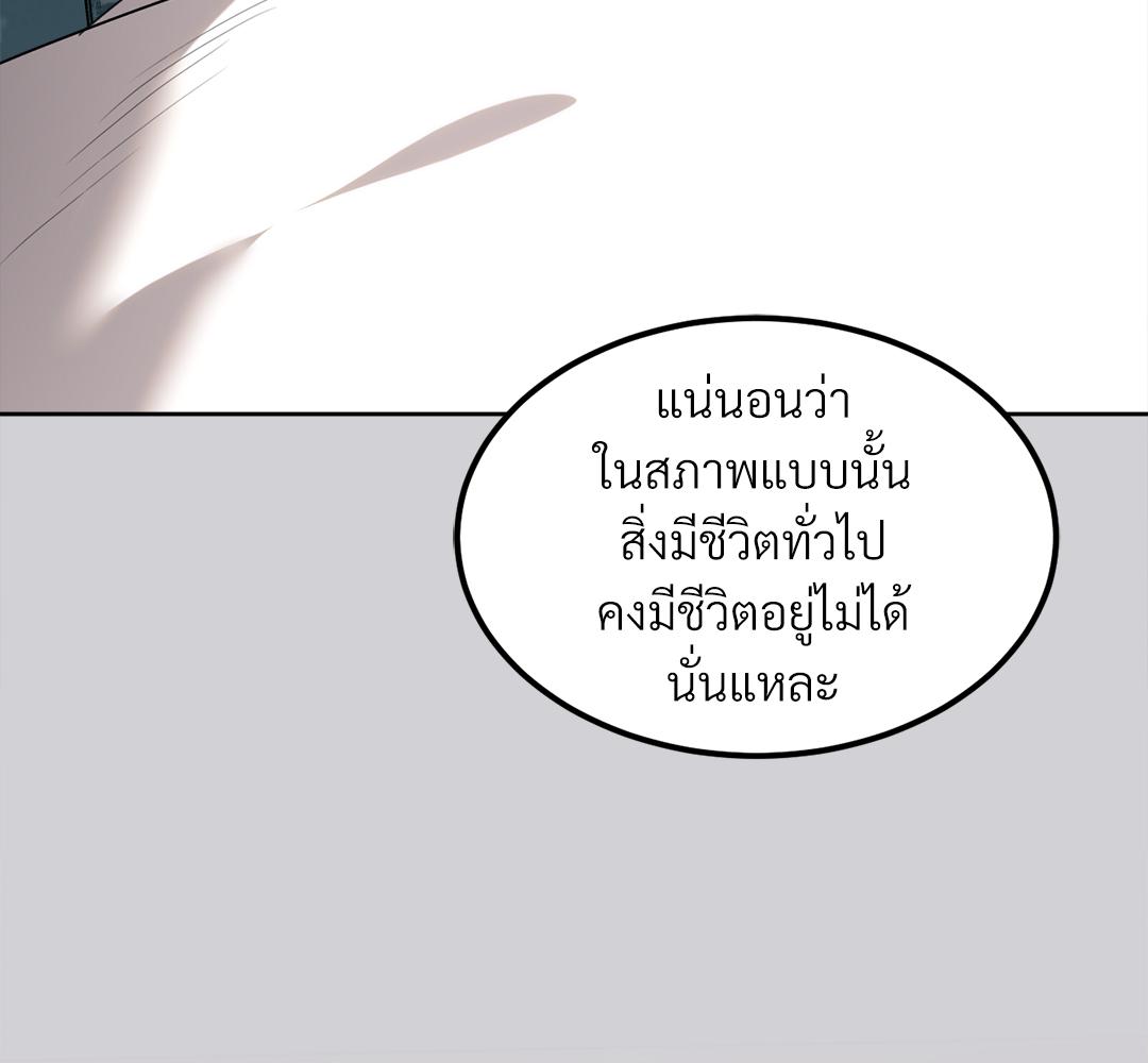หน้า 177