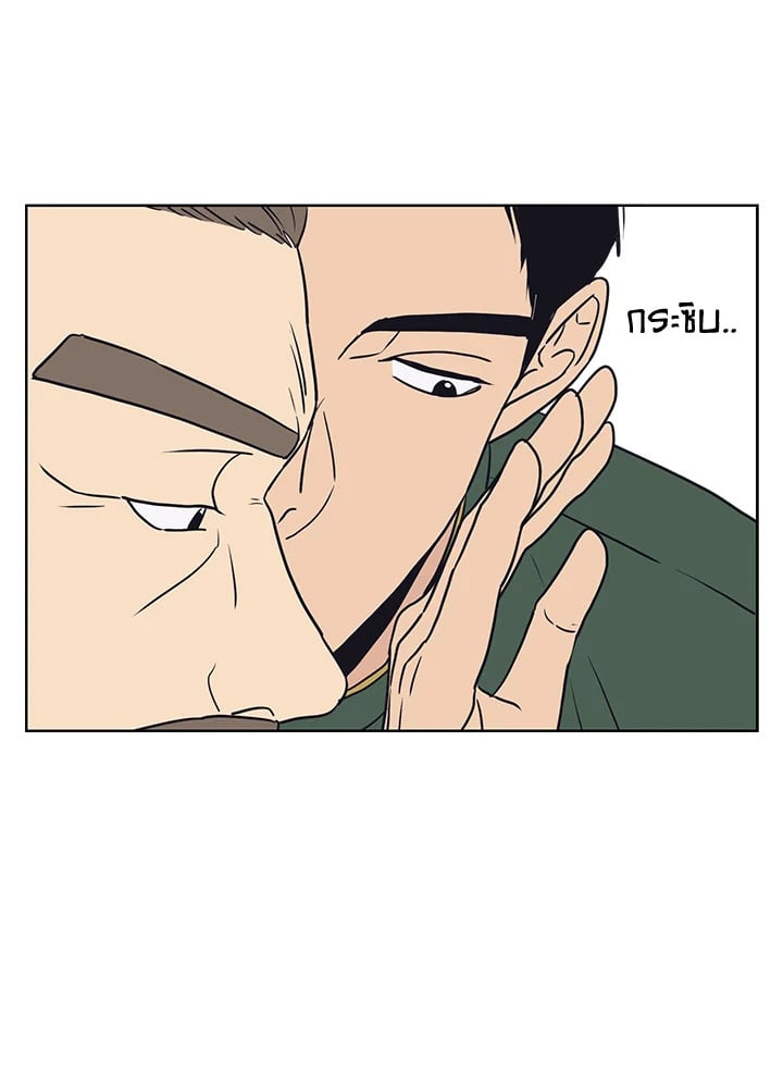 หน้า 63