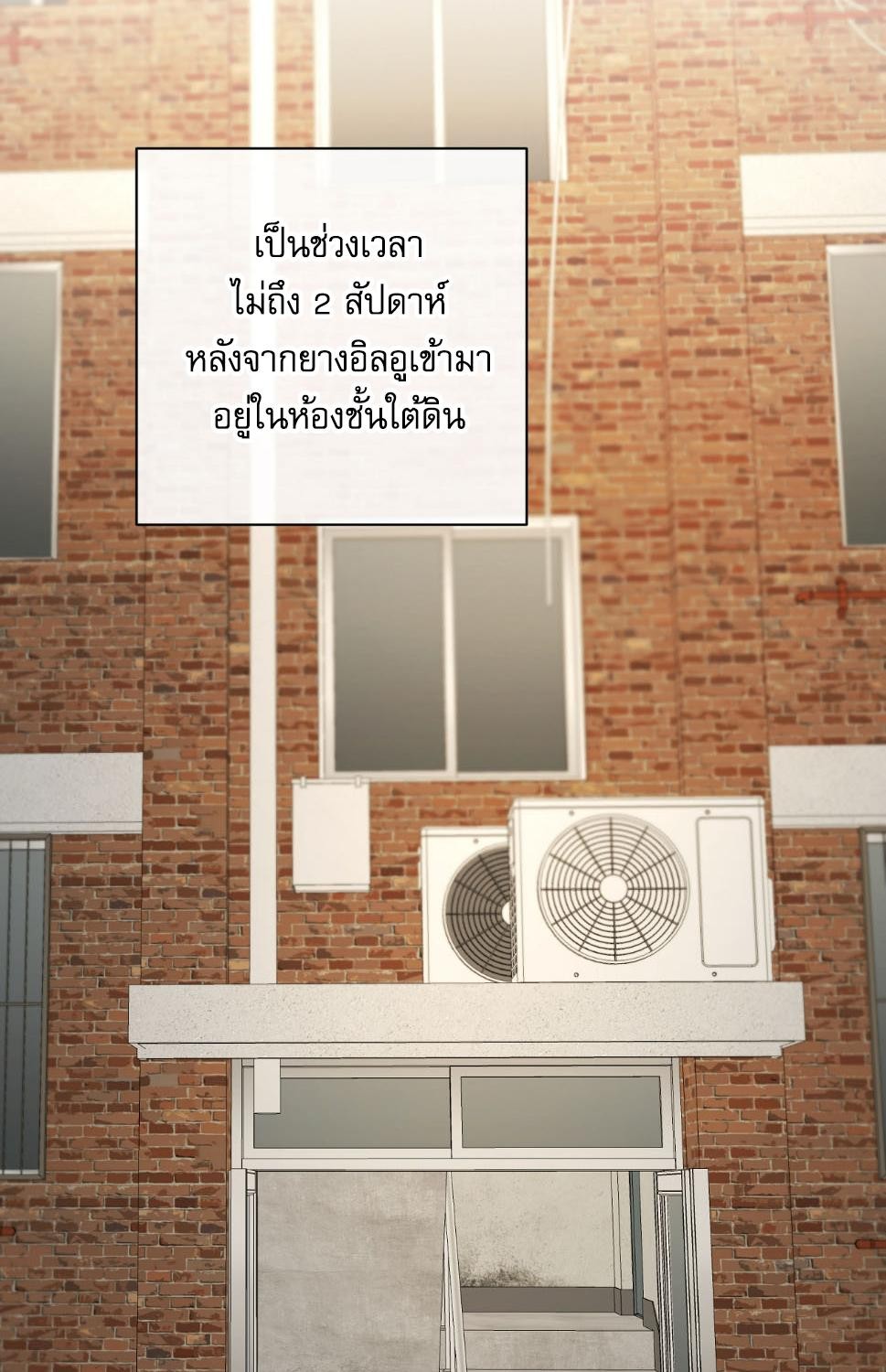 หน้า 102