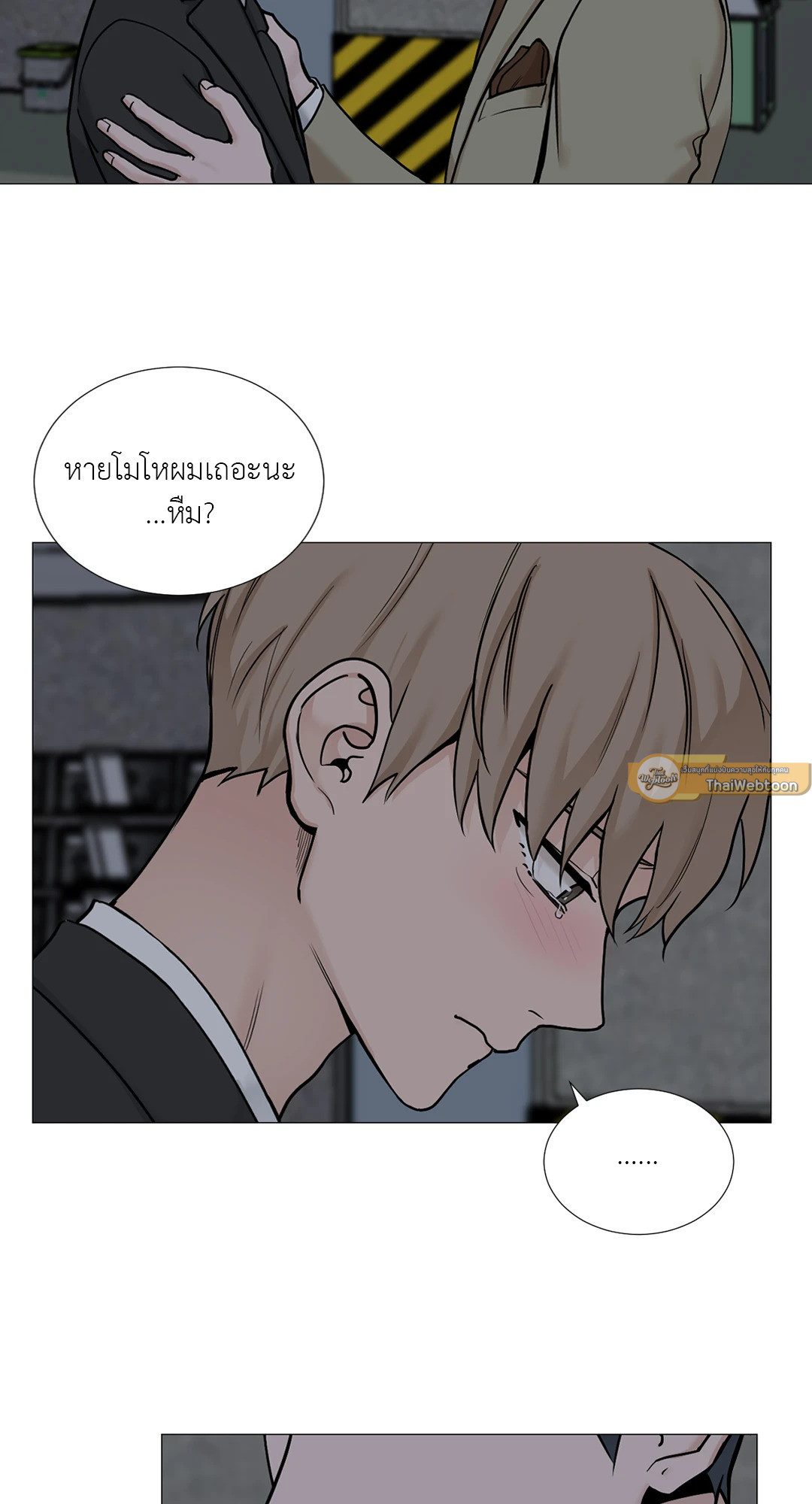หน้า 46