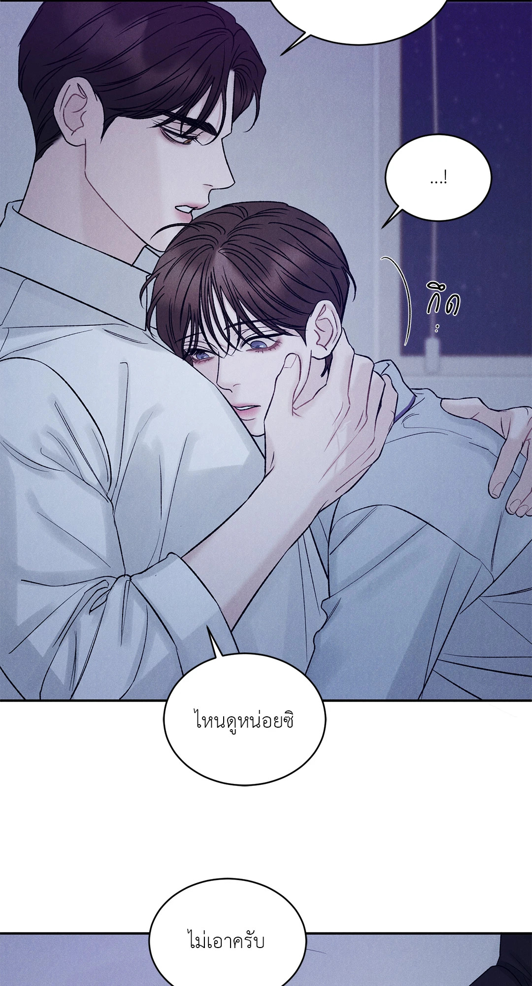หน้า 39
