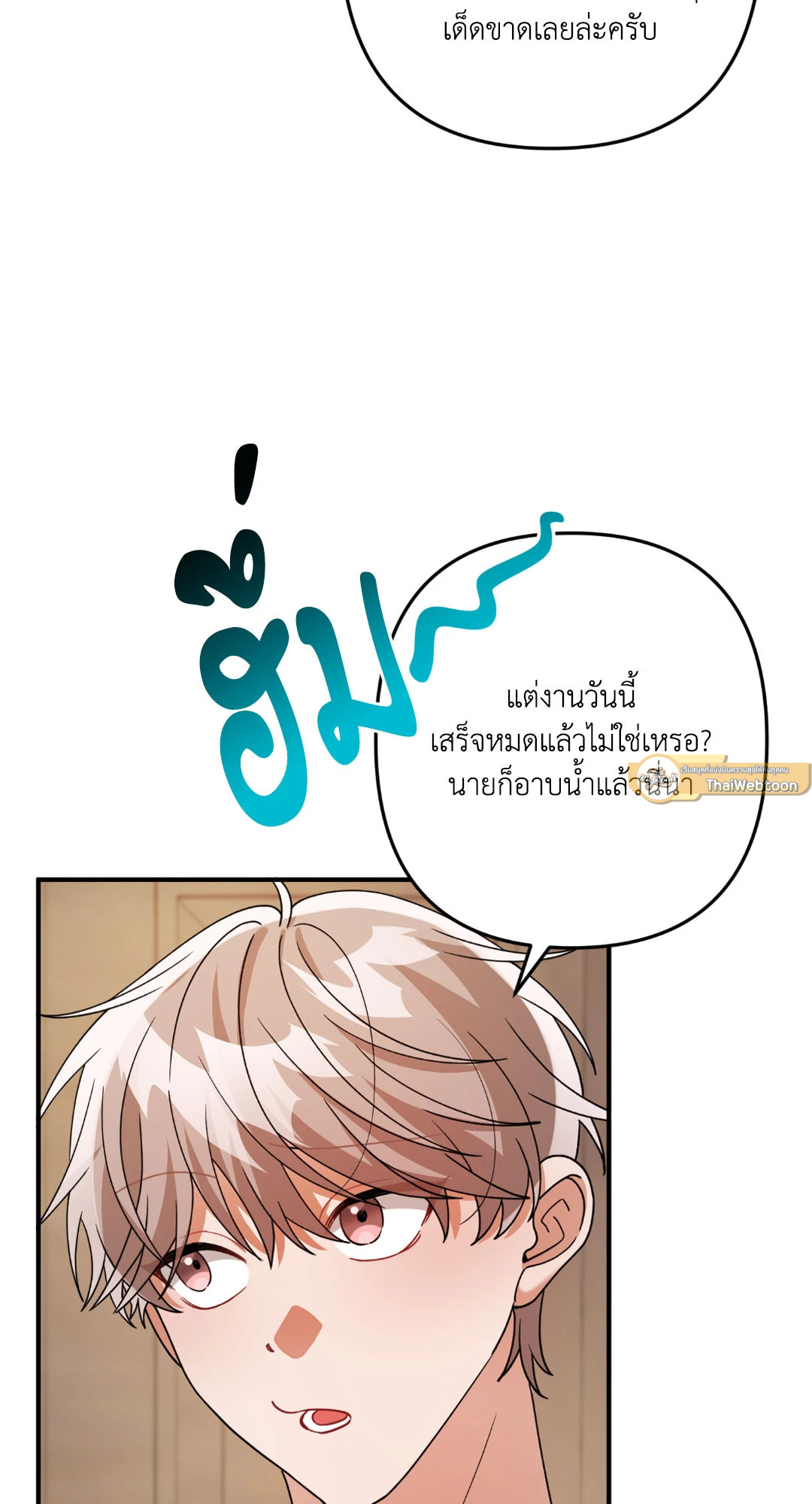 หน้า 56