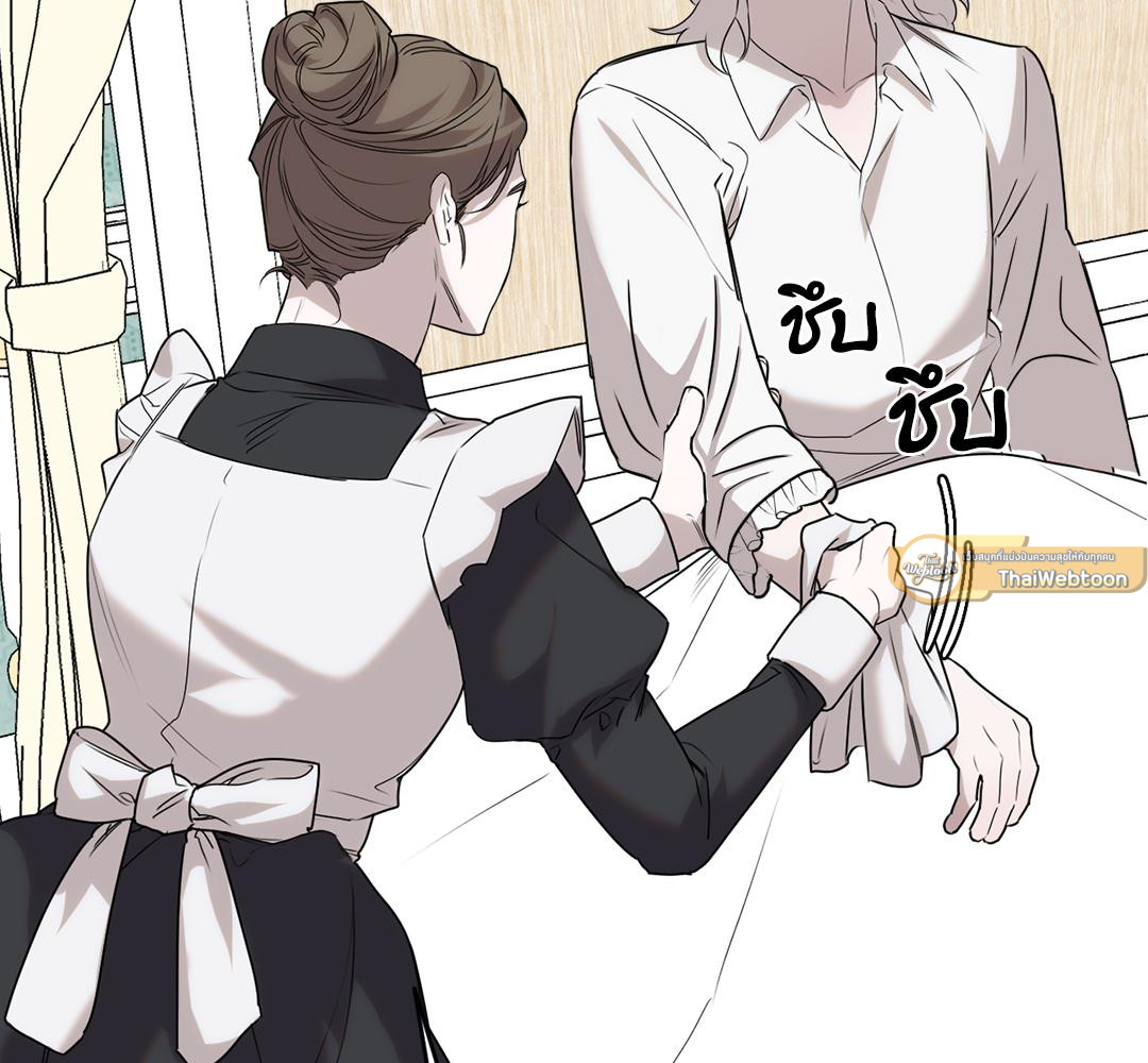 หน้า 112