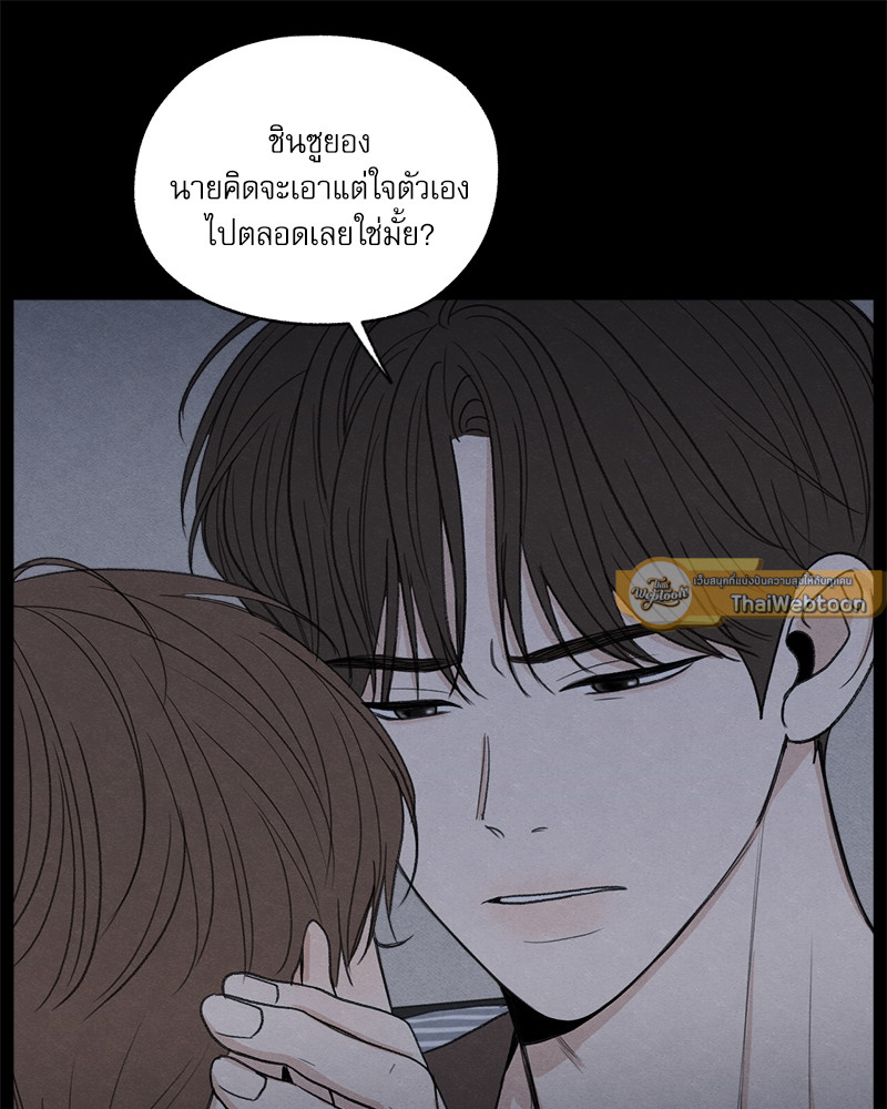หน้า 117