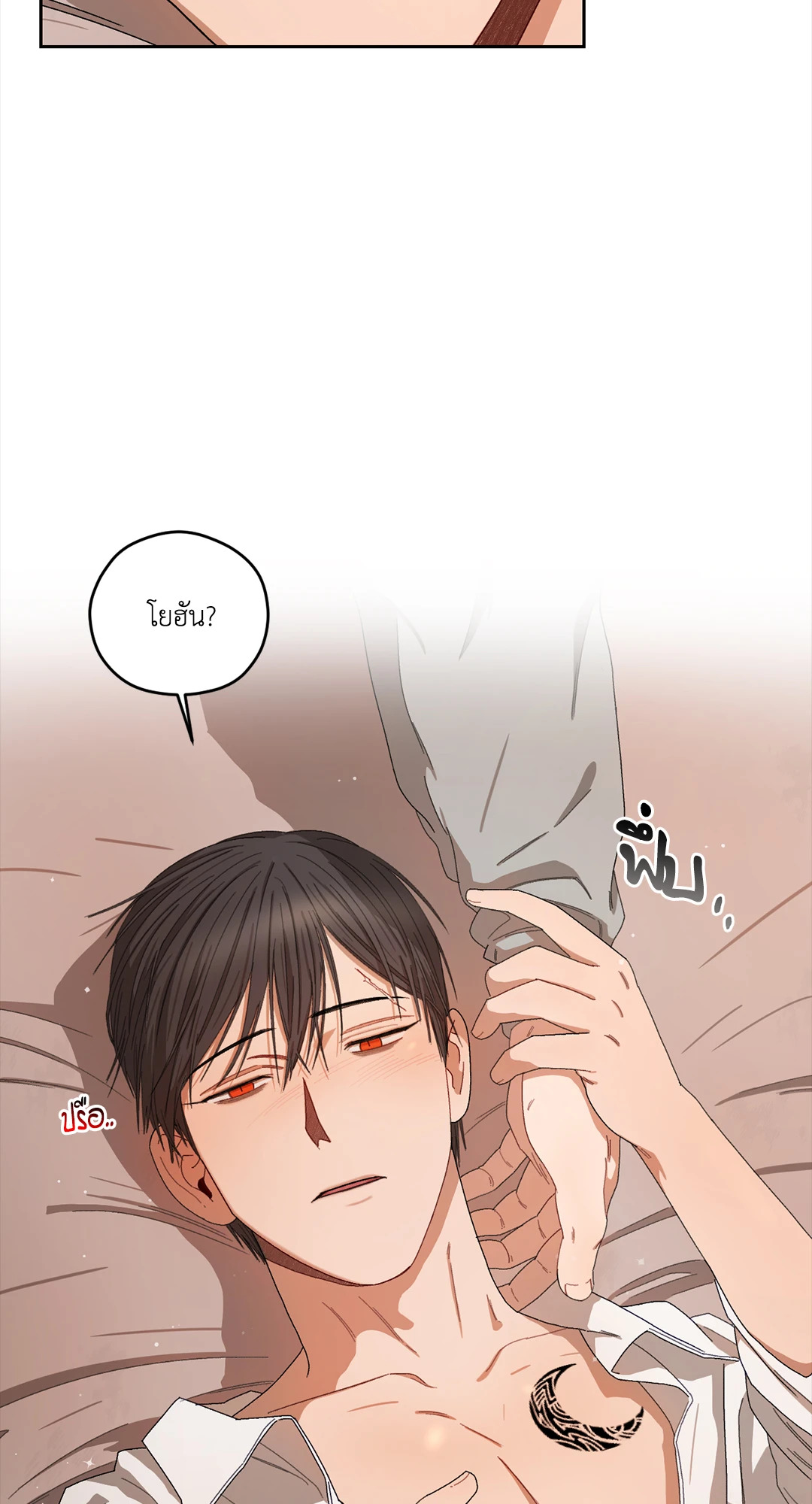 หน้า 60