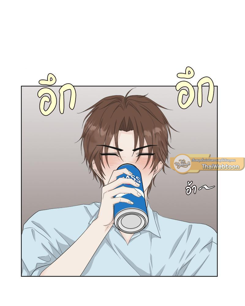 หน้า 68