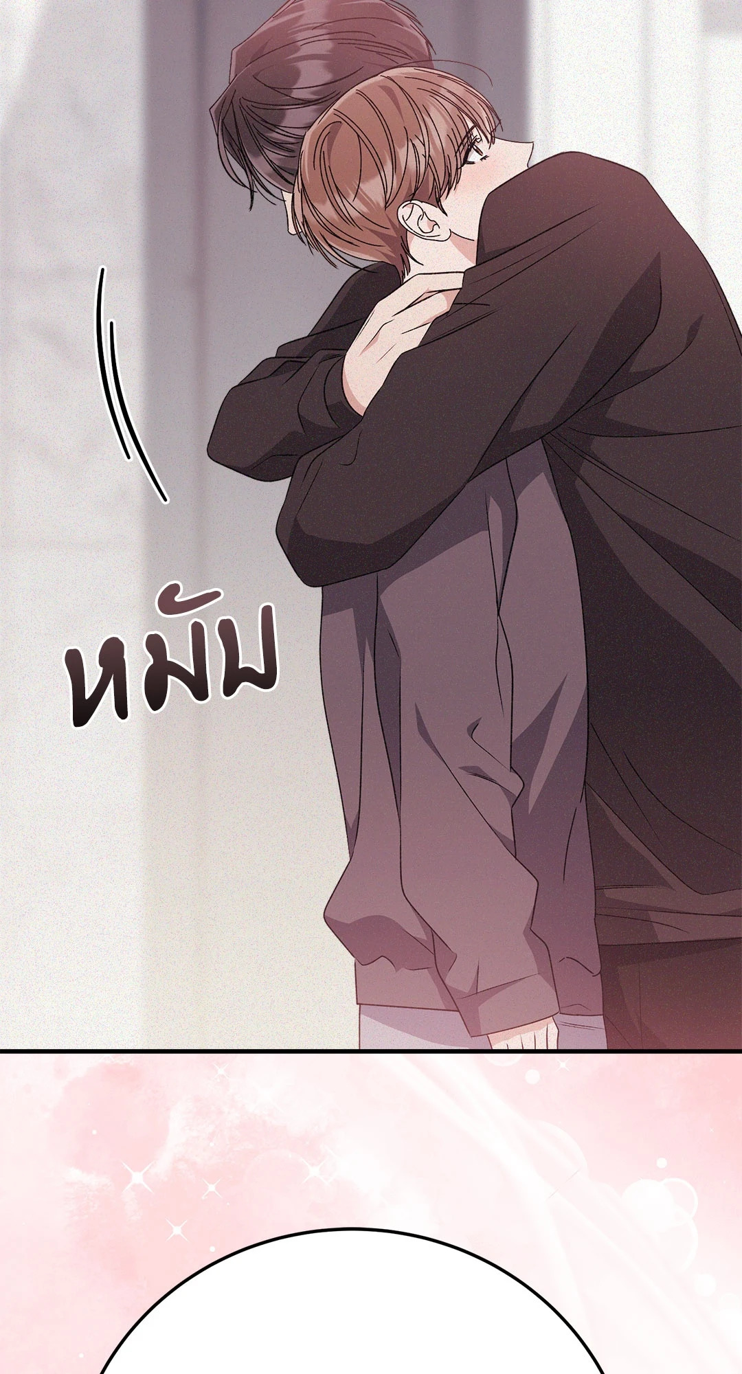 หน้า 66