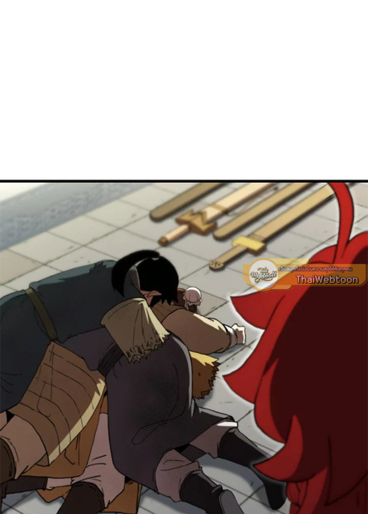 จอมดาบแสวงวิลาส | Shinsu Best Sword ตอนที่ 74 - รูปที่ 2